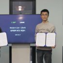 모던글로벌