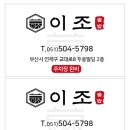 비비소프트웨어 이미지