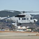 다시만날개 이미지