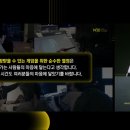프로카마스터 부분정비 이미지
