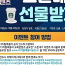 디지털배움터 이미지