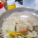 탕정면 탕정면로 | 아산 탕정면 맛집 호반냉면막국수 | 들깨수제비+족발수육 후기
