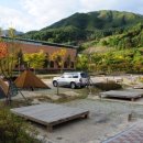 연인산캠핑장 세미나실 이미지