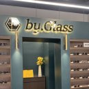 바이글라스(by glass) 네이버블로그