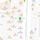 보스톤수치과의원 네이버블로그