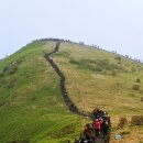 소백산 이미지