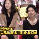 도척약초 네이버블로그