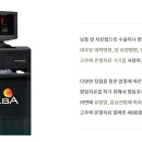 향동포레요양병원 이미지