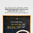 운정힐링동물병원 이미지