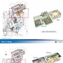 하이팰리스아파트 경로당 이미지