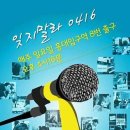 929 이미지