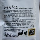 도니유통 이미지