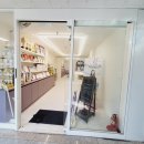 성서메가타운 앞 이미지