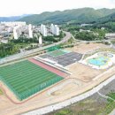 홍천읍생활체육공원 이미지