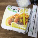 참대나무닭숯불바베큐 이미지