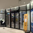 세레니끄위례중앙