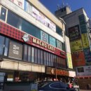 마초셰프 이미지