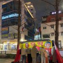 이마트24 R광주하늘마당점 이미지