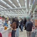종로밝은약국 이미지
