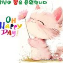 눈동자 굴리기 운동은 좋아요~~^^ 이미지