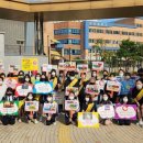 조남중학교 이미지