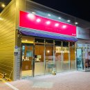 해비플레이트 이미지