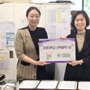새롬유치원 이미지