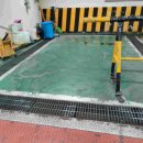 창조콘크리트 이미지