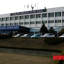 동해시청 이미지