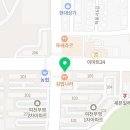 컴포즈커피 도원사거리점 네이버블로그