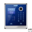 스타넷홈오토