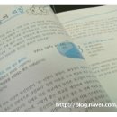 일신중학교 이미지