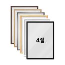 하비스 이미지