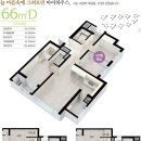 지사 삼정그린코아 이미지