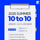 정관중학교 이미지