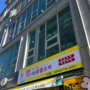 6921 | 대전 쫄쫄호떡 후기 탕후루 같은 호떡? 직접 먹어봄