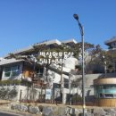 운중중교 이미지