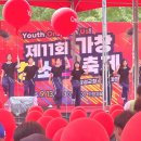 가창의원 이미지