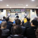 남산현대아파트경로당 이미지