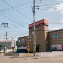 엔씨식자재할인마트 이미지