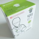 봄빛건강기능식품