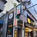 카페봄봄 아카데미점 네이버블로그