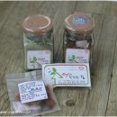 더건강한집 이미지