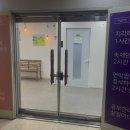 명륜당학원 이미지