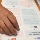 국사랑 - 당진시 | [4학년] 똑똑한국사 6월 수업후기