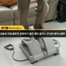 집에서 홈트추천 멜킨 릴리스 진서연 에어스텝퍼 후기!!