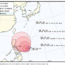 17호 태풍 즐라왓 북상~즐라왓 현재 위치, 예상진로 이미지