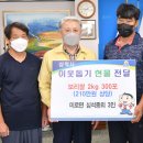 변달표 프레시안