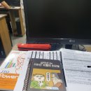 아이티로드컴퓨터학원