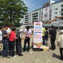 렛츠런파크[서] 전북도민일보